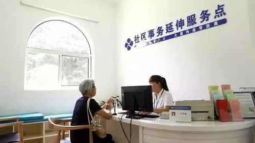 大調(diào)研 | 家門(mén)口一攬子服務(wù) 文娛活動(dòng)、健康咨詢與老年人關(guān)愛(ài)實(shí)踐探索