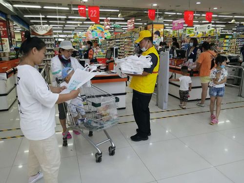 爭做志愿服務先行軍，吹響宣傳咨詢沖鋒號